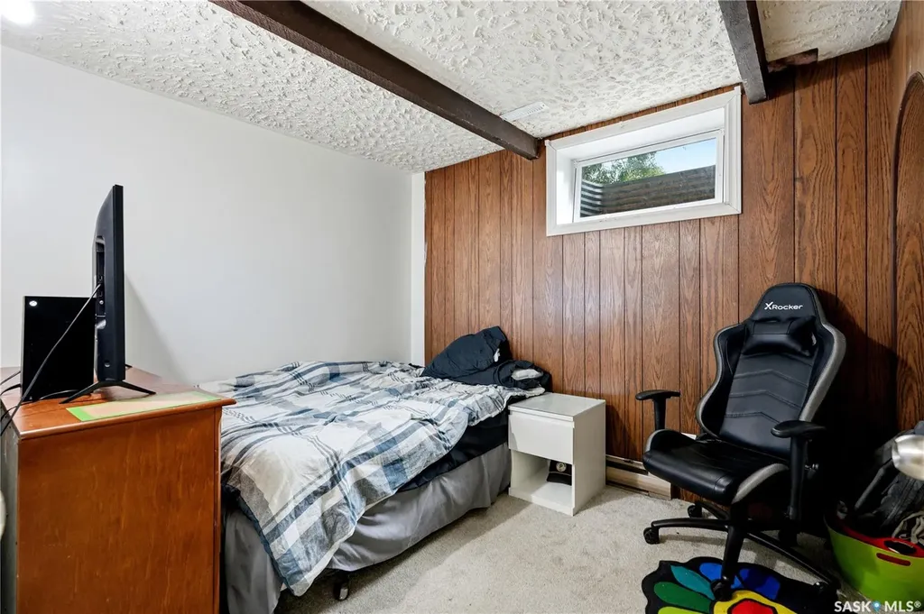314 Anderson Crescent Saskatoon SK S7H 4A3