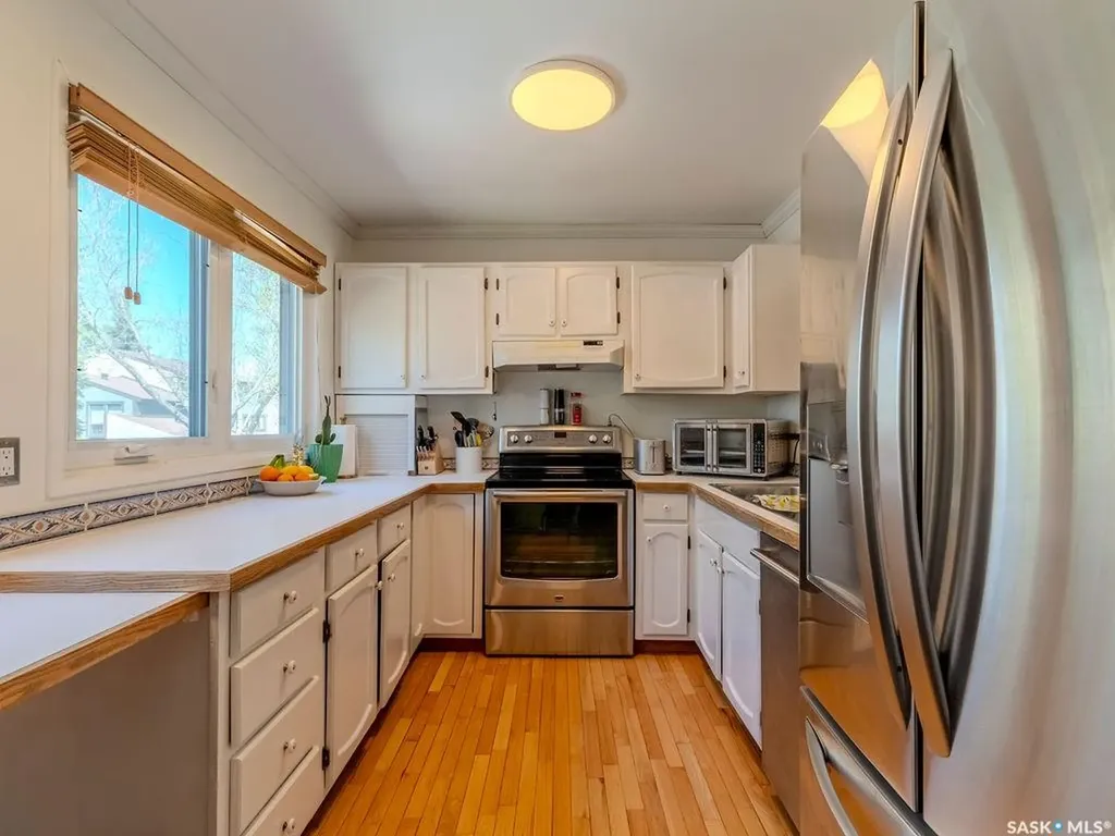 455 Pinehouse Drive Saskatoon SK S7K 5X1