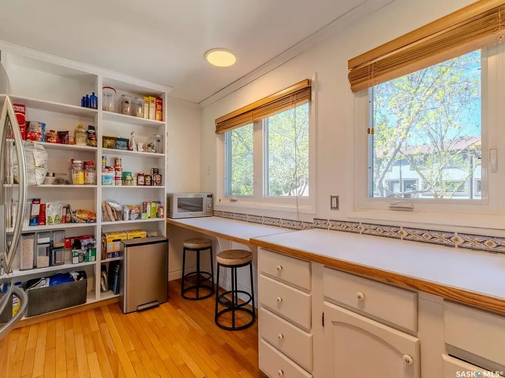 455 Pinehouse Drive Saskatoon SK S7K 5X1
