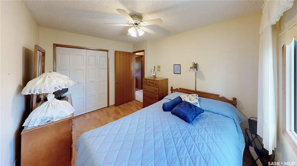 66 Sommerfeld Drive Regina SK S4V 0C5