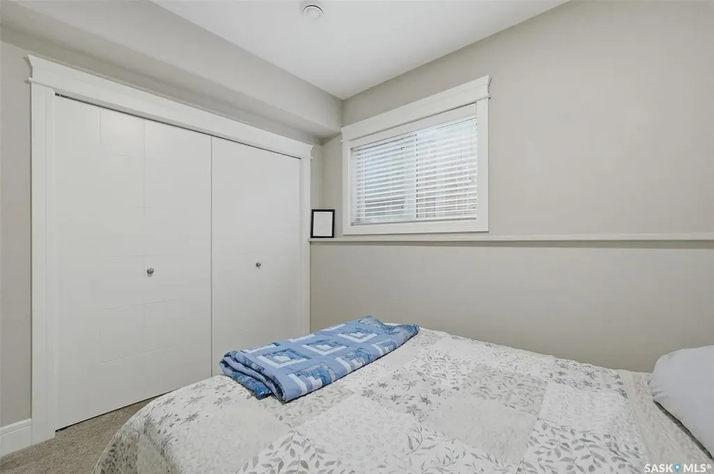 238 Gillies Street Saskatoon SK S7V 0J7