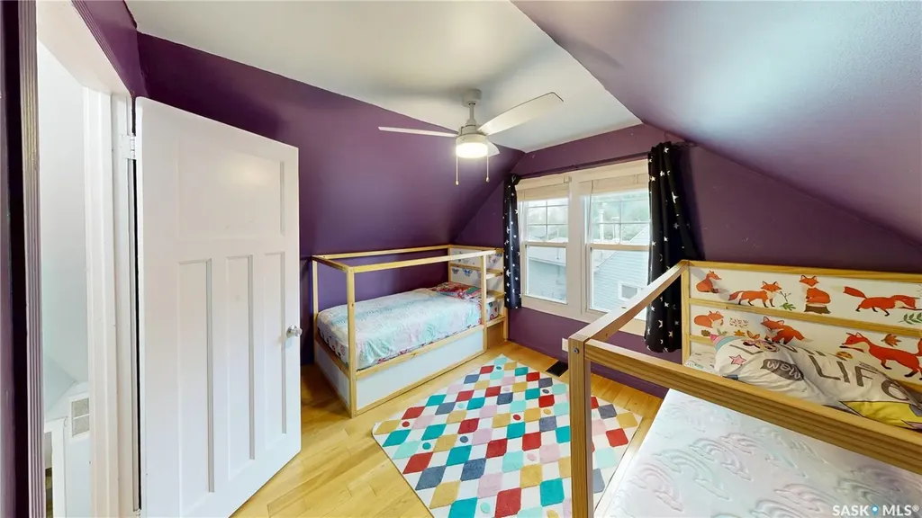 16 Cecil Crescent Regina SK S4T 5Y5