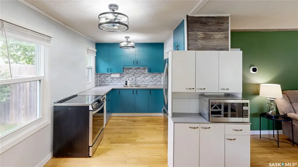 16 Cecil Crescent Regina SK S4T 5Y5