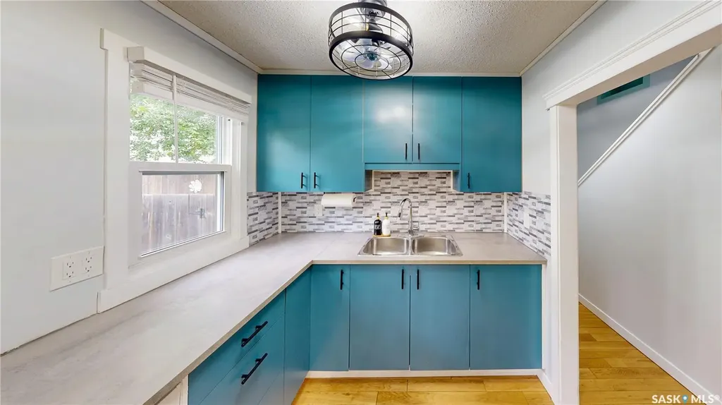 16 Cecil Crescent Regina SK S4T 5Y5