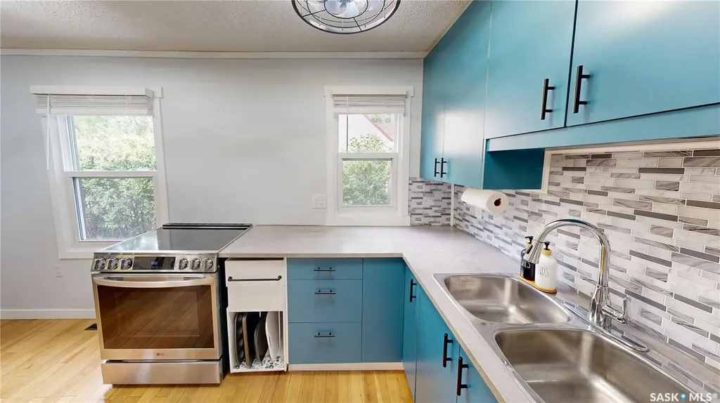 16 Cecil Crescent Regina SK S4T 5Y5