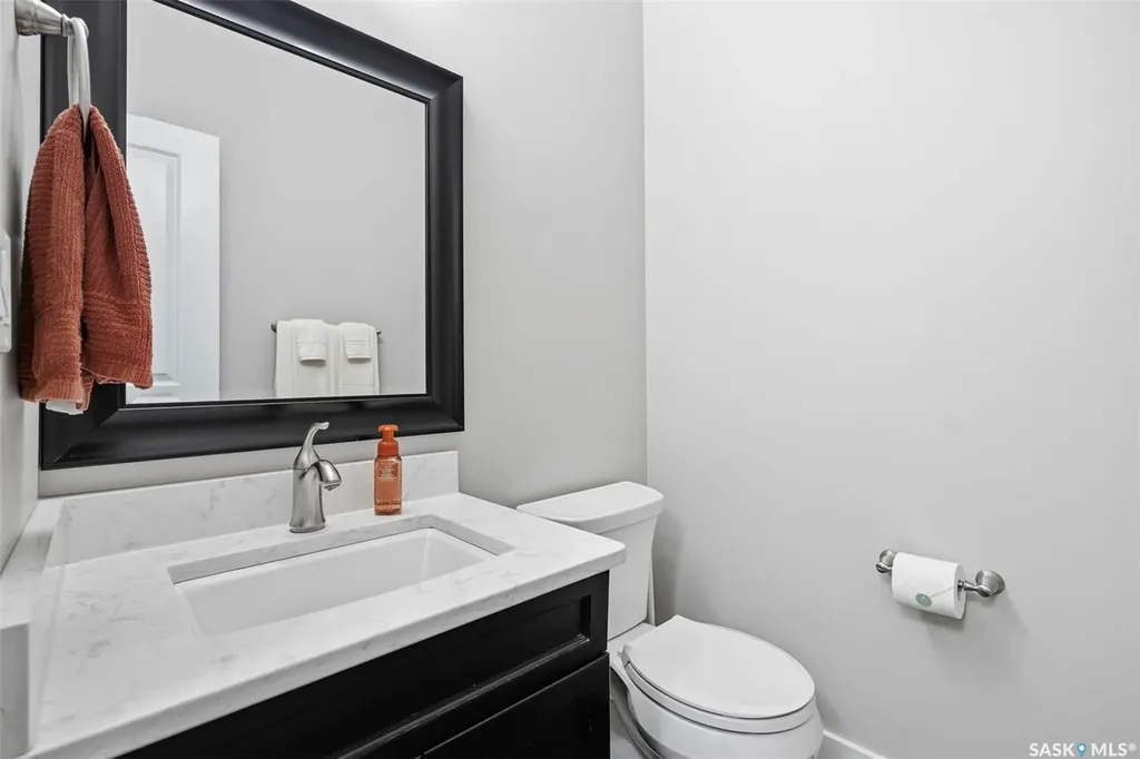 522 Atton Lane Saskatoon SK S7W 0K6