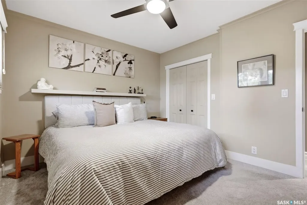 82 Compton Road Regina SK S4S 2Y3