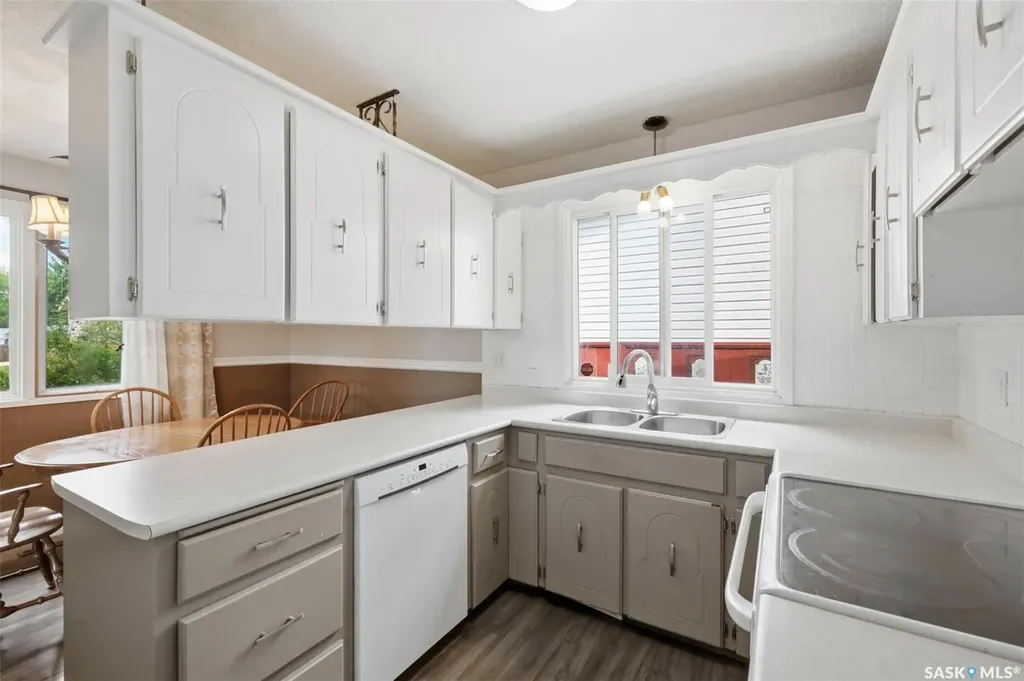 101 Salisbury Drive Saskatoon SK S7H 4B7