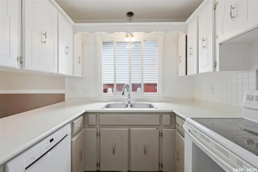 101 Salisbury Drive Saskatoon SK S7H 4B7
