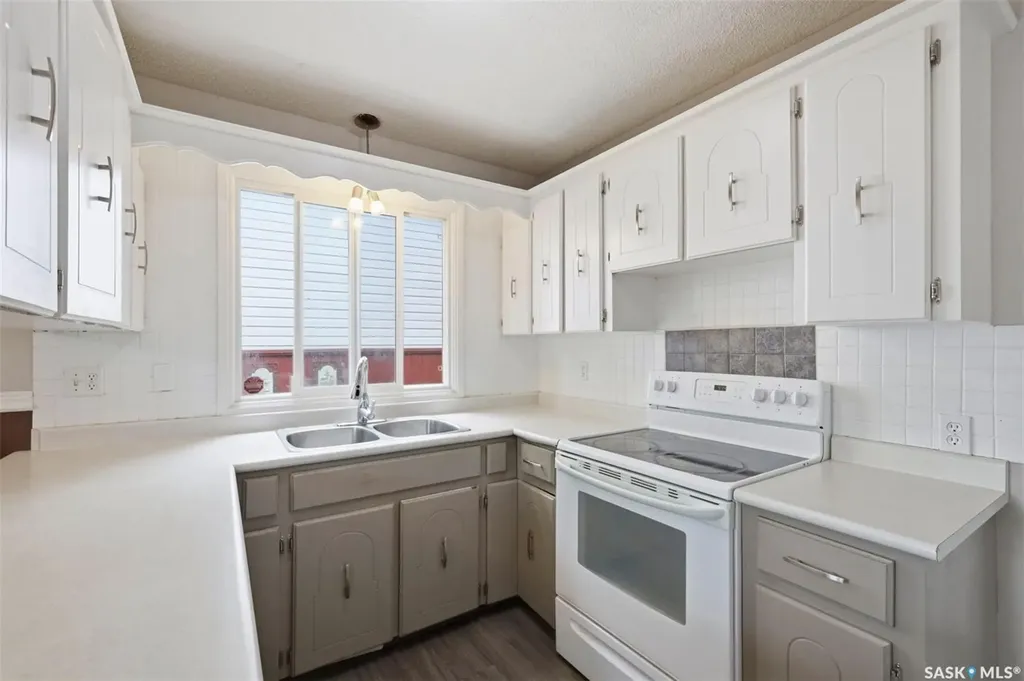 101 Salisbury Drive Saskatoon SK S7H 4B7