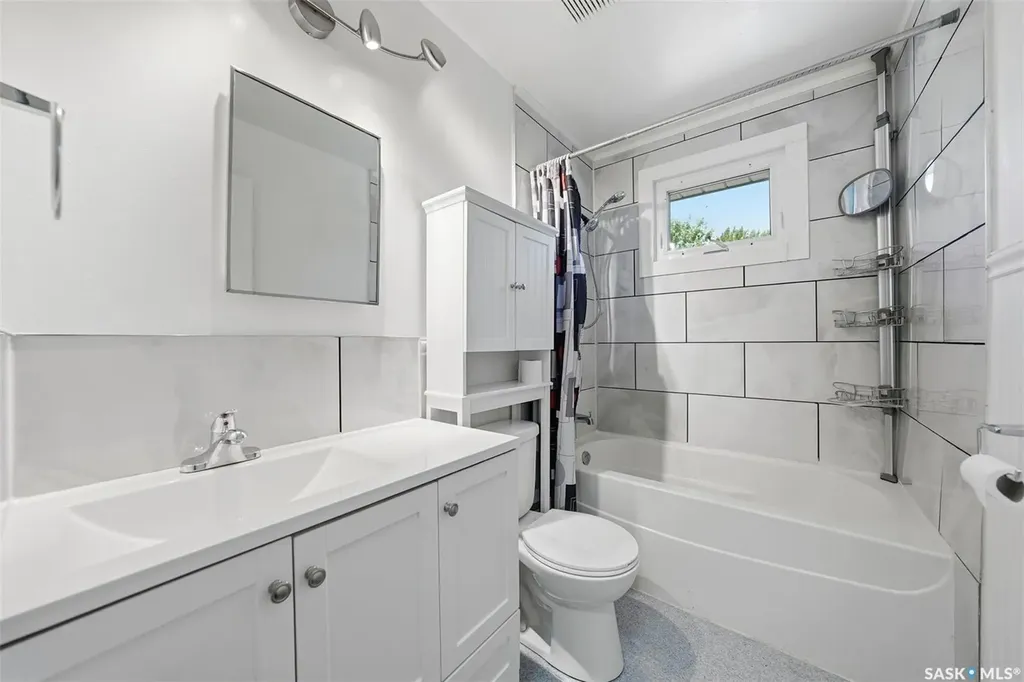 106 Sclandens Place Saskatoon SK S7M 4C4