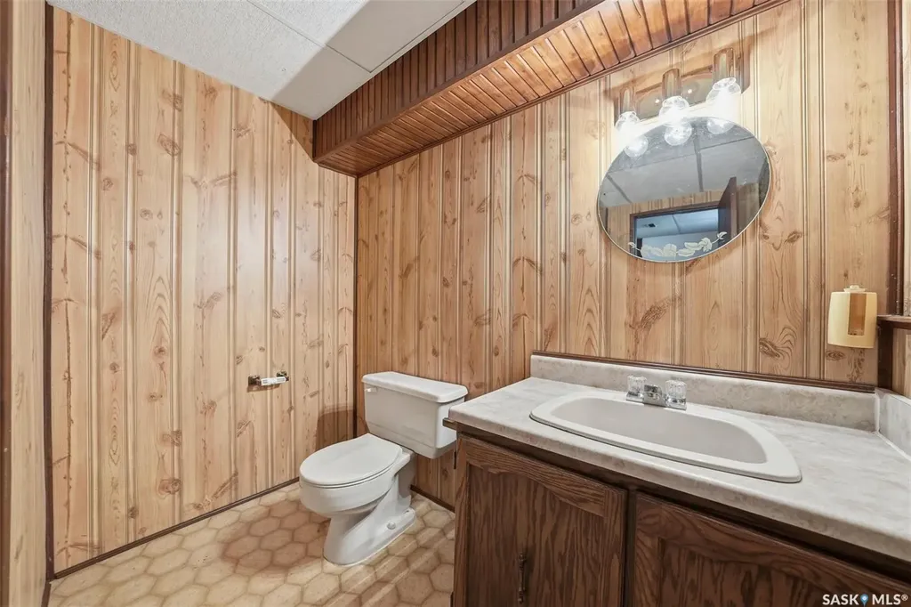 106 Sclandens Place Saskatoon SK S7M 4C4