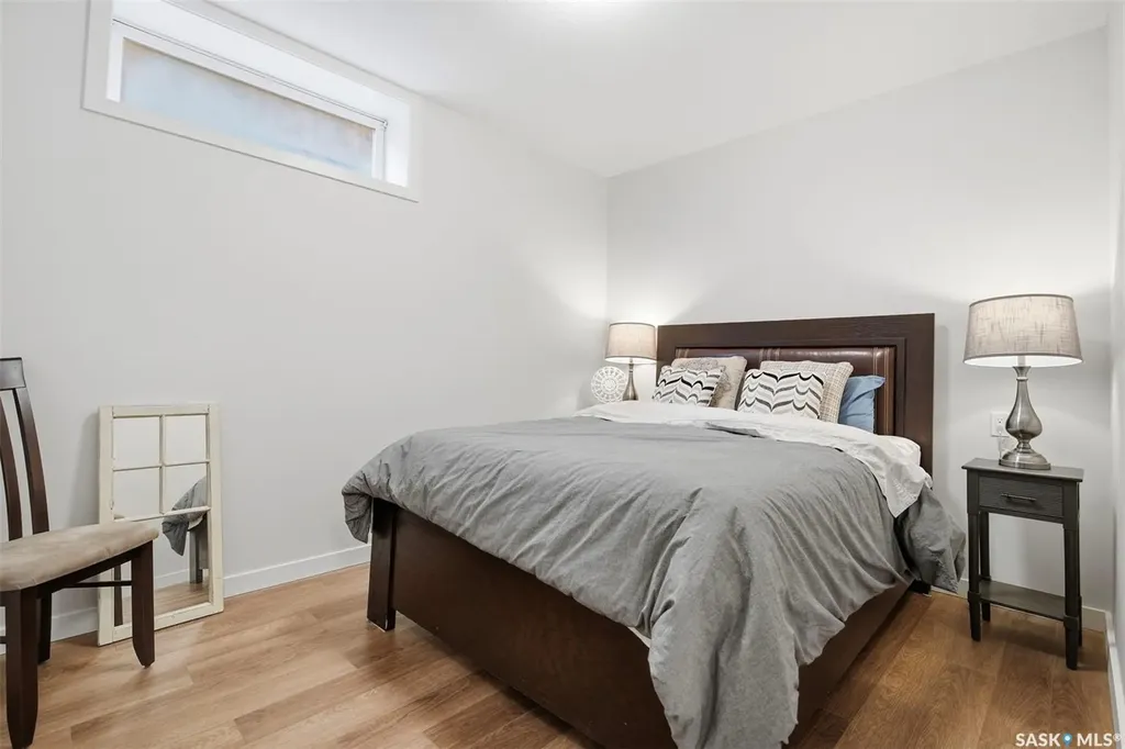 310 Borlase Cove Saskatoon SK S7T 0B7