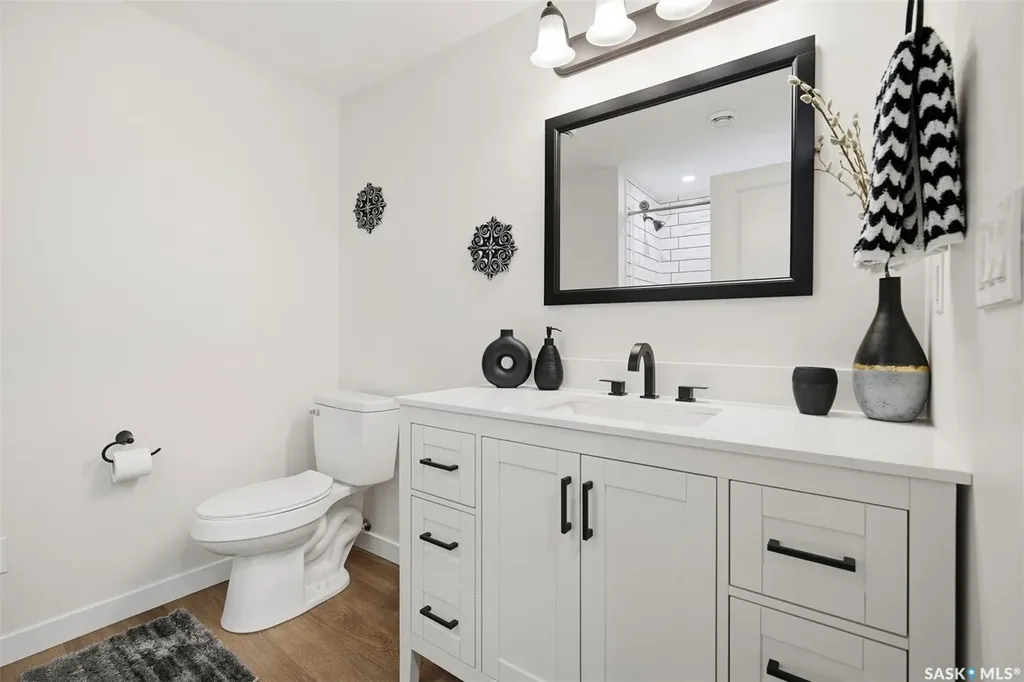 310 Borlase Cove Saskatoon SK S7T 0B7