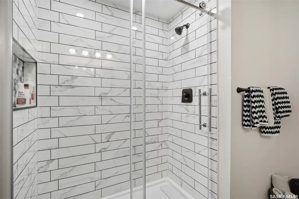 310 Borlase Cove Saskatoon SK S7T 0B7