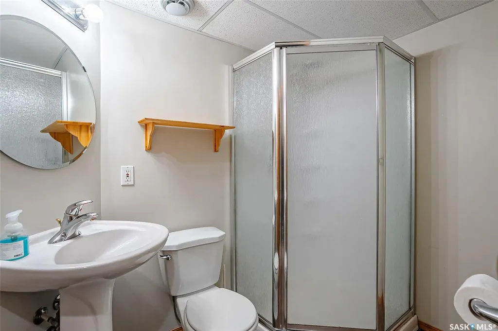 130 Strumm Terrace Saskatoon SK S7M 5V4