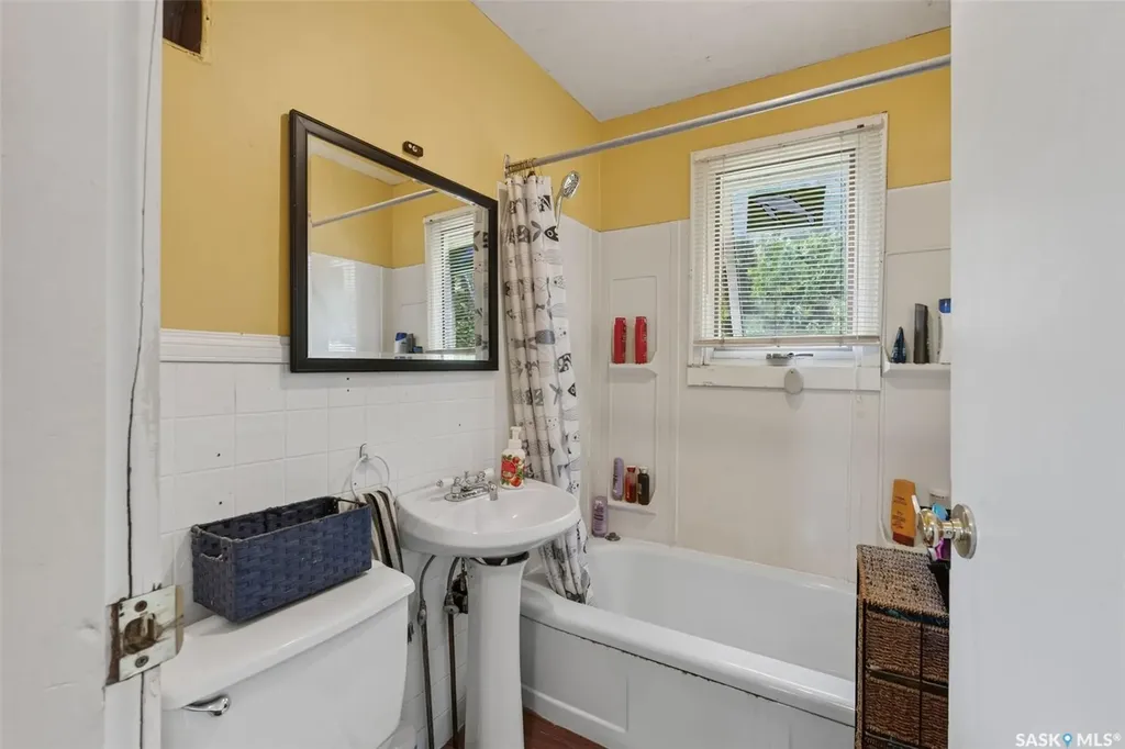 205 Bemister Avenue E Melfort SK S0E 1A0