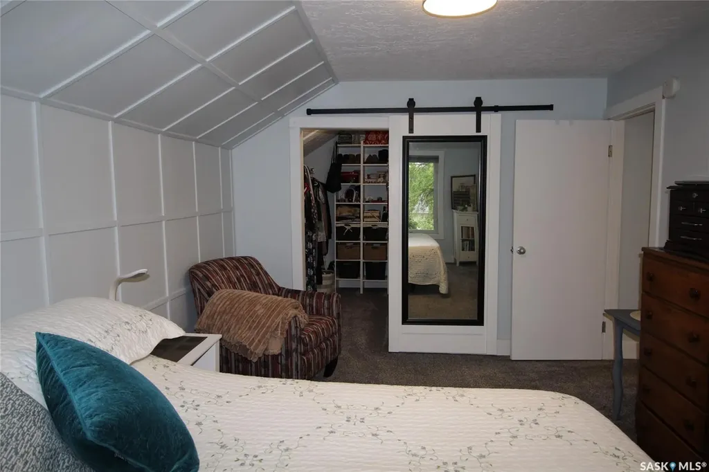 808 Ellice Street Moosomin SK S0G 3N0