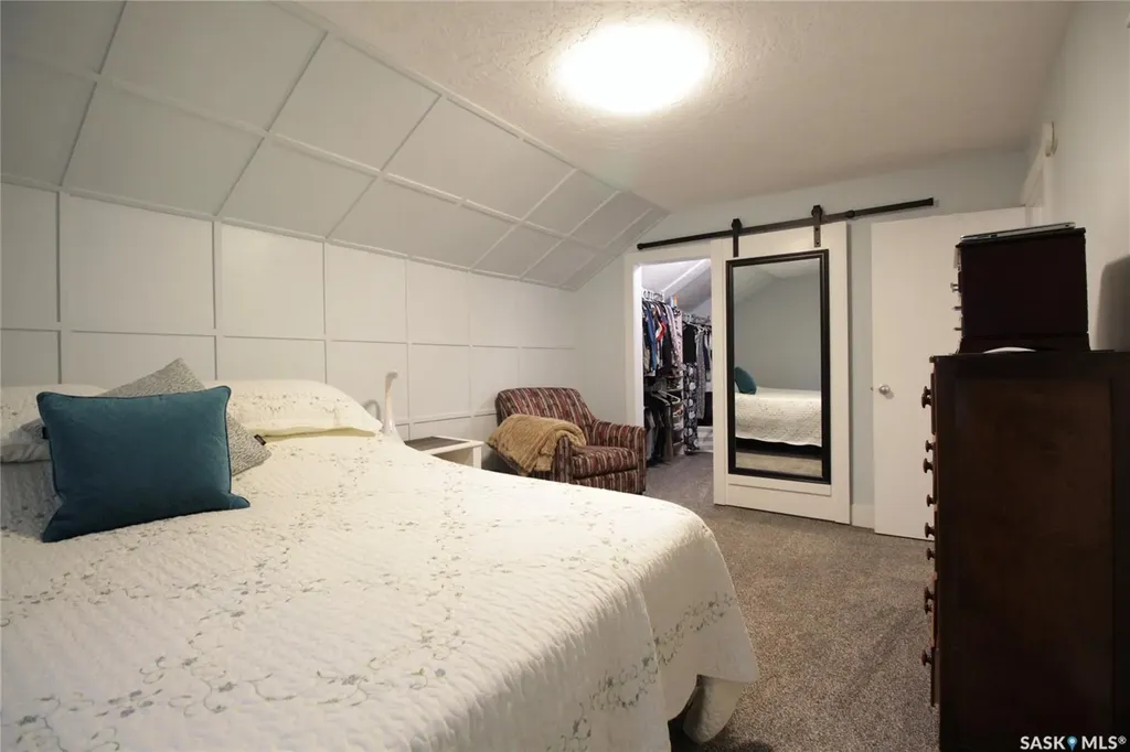 808 Ellice Street Moosomin SK S0G 3N0