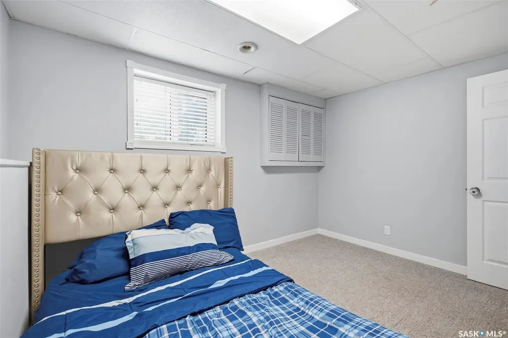 103 Nordstrum Road Saskatoon SK S7K 6P9