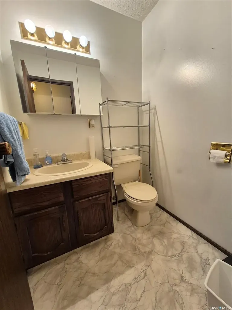 566 Dieppe Drive Weyburn SK S4H 2Y2