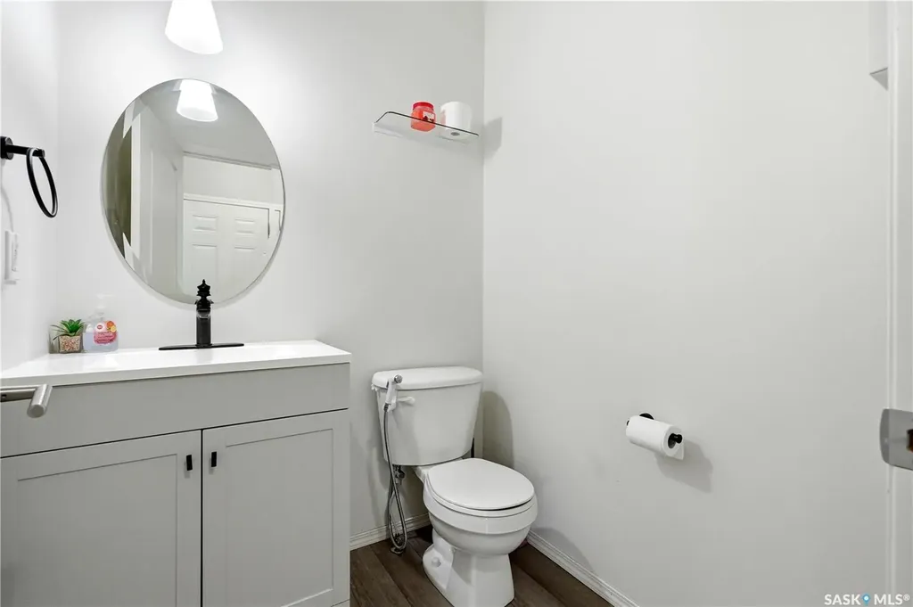 531 Gordon Road Saskatoon SK S7T 0A7