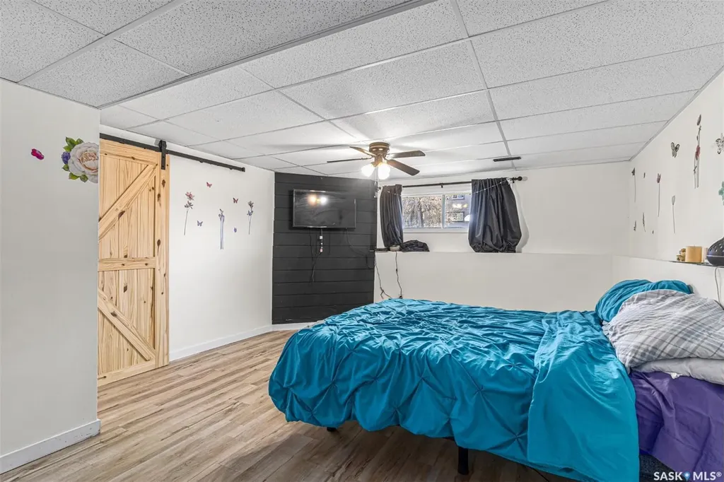 837 Kingsmere Boulevard Saskatoon SK S7J 4C4