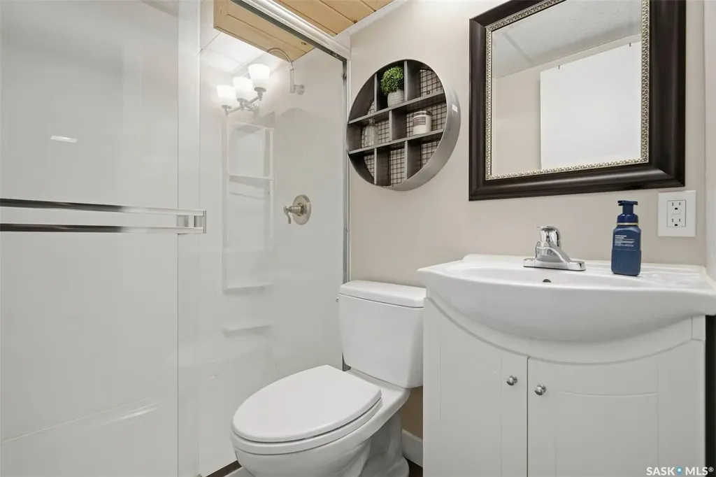 2313 Dufferin Avenue Saskatoon SK S7J 1C1