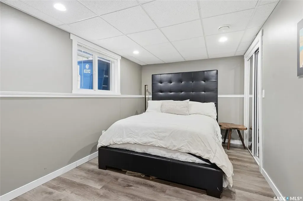 509 Cherry Lane Warman SK S0K 4S2