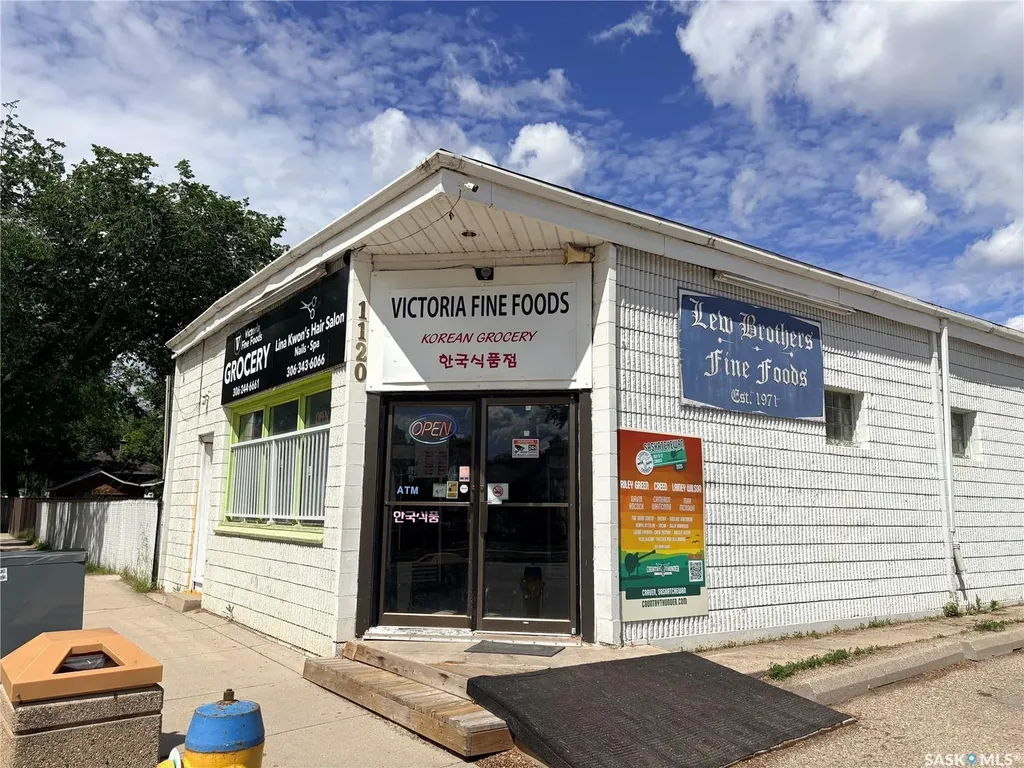 1120 11th Street W Saskatoon SK S7M 1G8