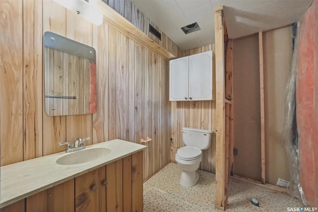 1218 Moss Avenue Saskatoon SK S7H 5A6