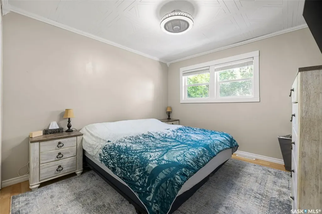 95 Qu'appelle Drive E Lumsden SK S0G 3C0