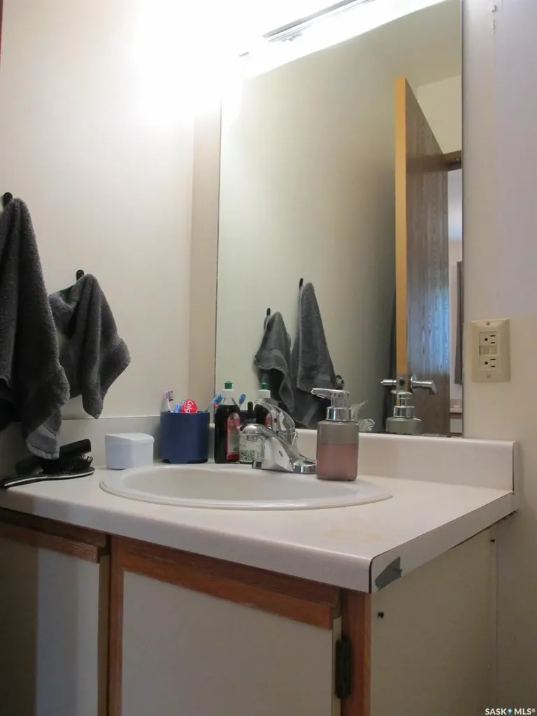 102 Manor Drive Nipawin SK S0E 1E0