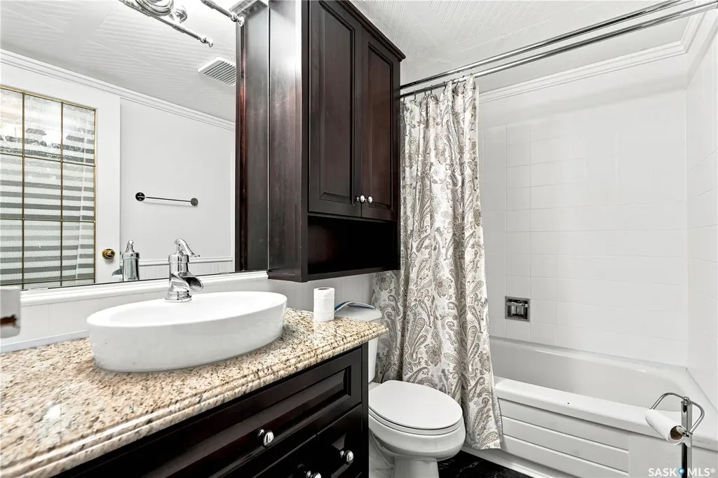 411 Tait Court Saskatoon SK S7H 5L3