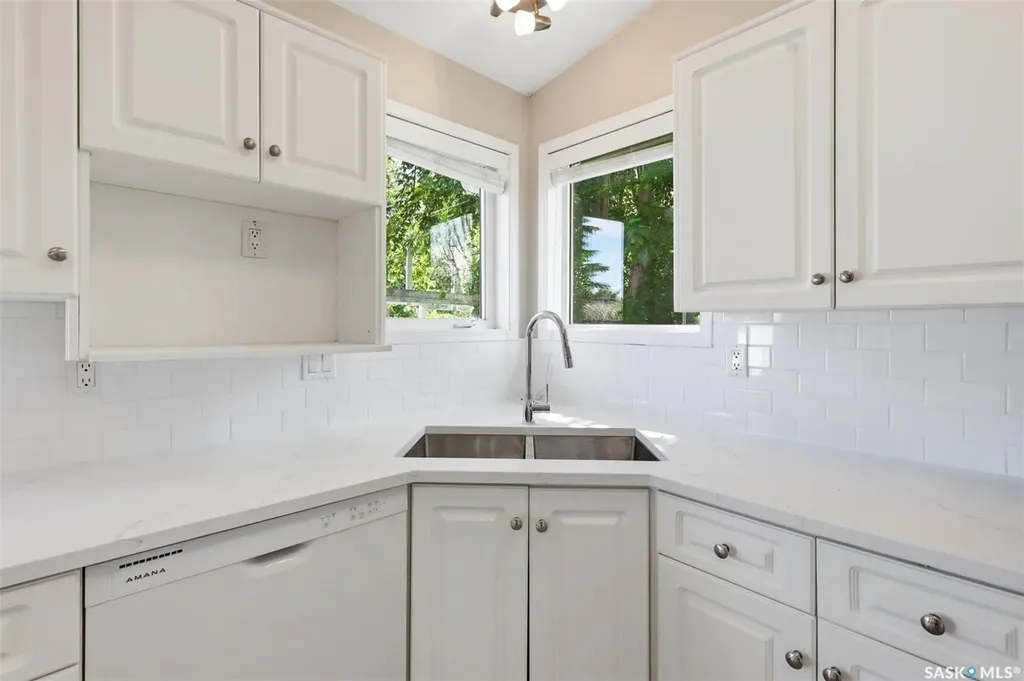246 Brookmore Lane Saskatoon SK S7V 1C2