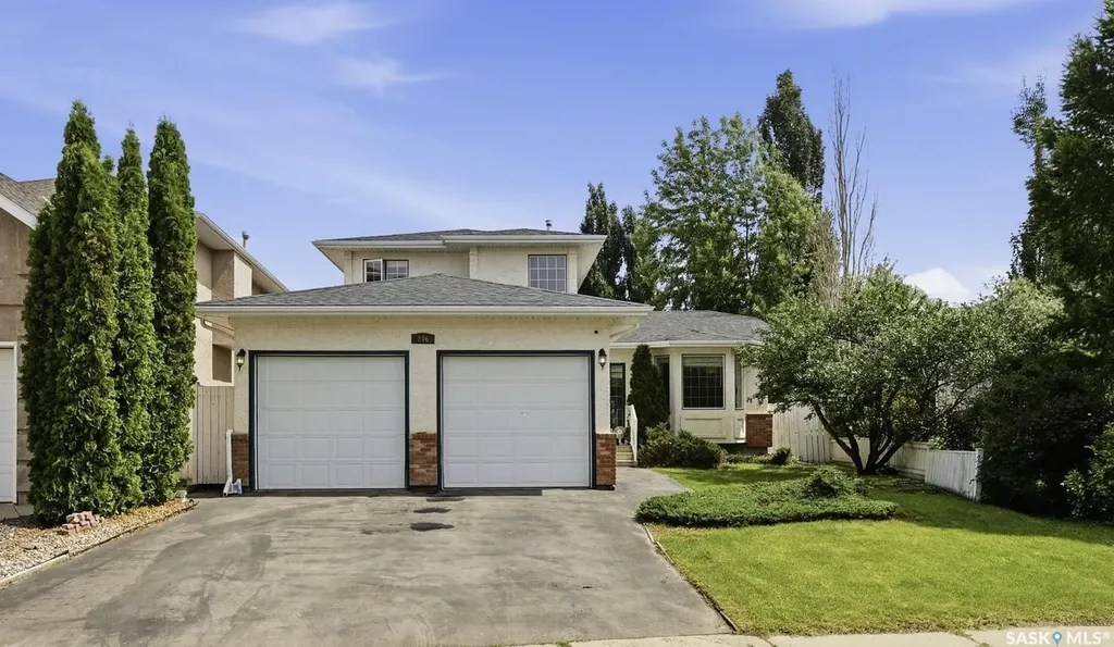 246 Brookmore Lane Saskatoon SK S7V 1C2