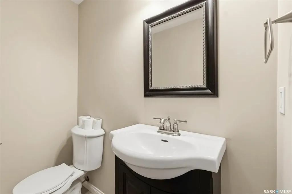 246 Brookmore Lane Saskatoon SK S7V 1C2