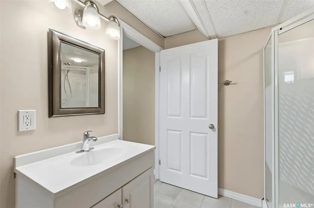 246 Brookmore Lane Saskatoon SK S7V 1C2