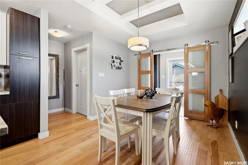 450 Bentley Court Saskatoon SK S7L 6L3