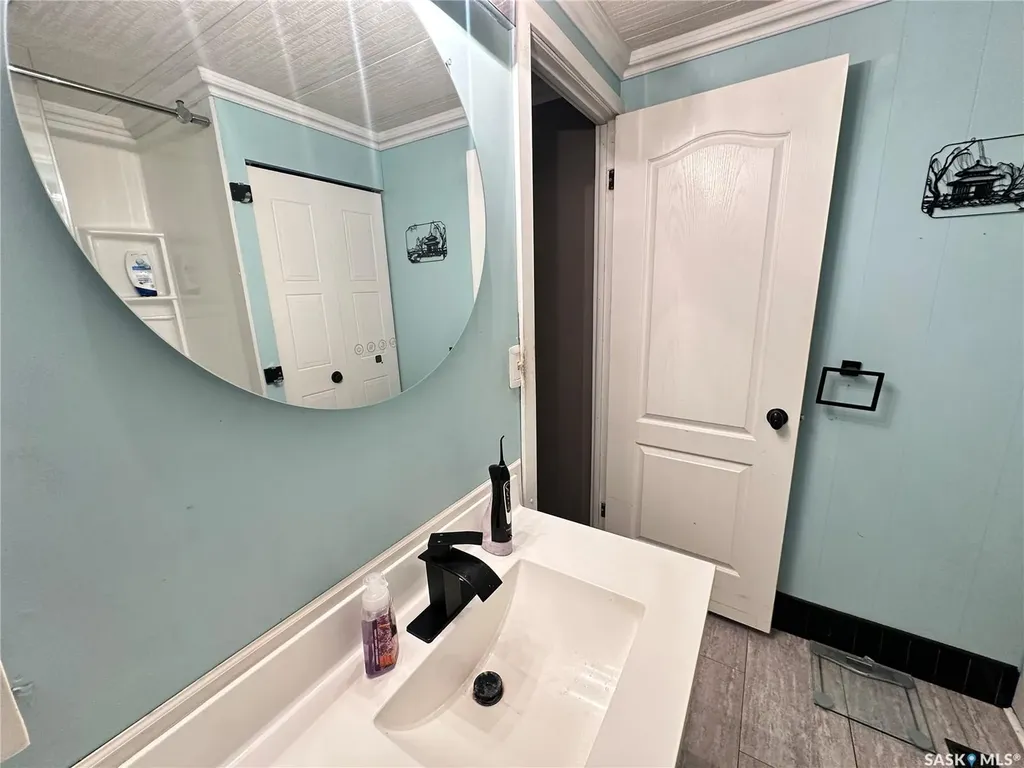 1035 Boychuk Drive Saskatoon SK S7H 5B2