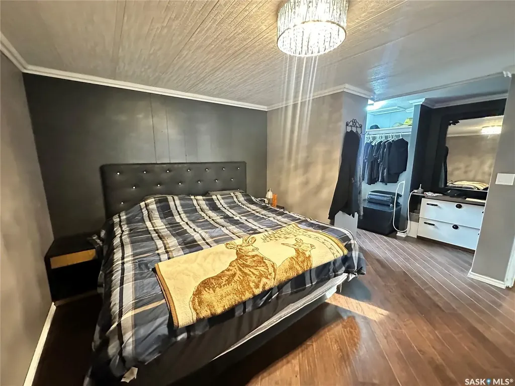 1035 Boychuk Drive Saskatoon SK S7H 5B2