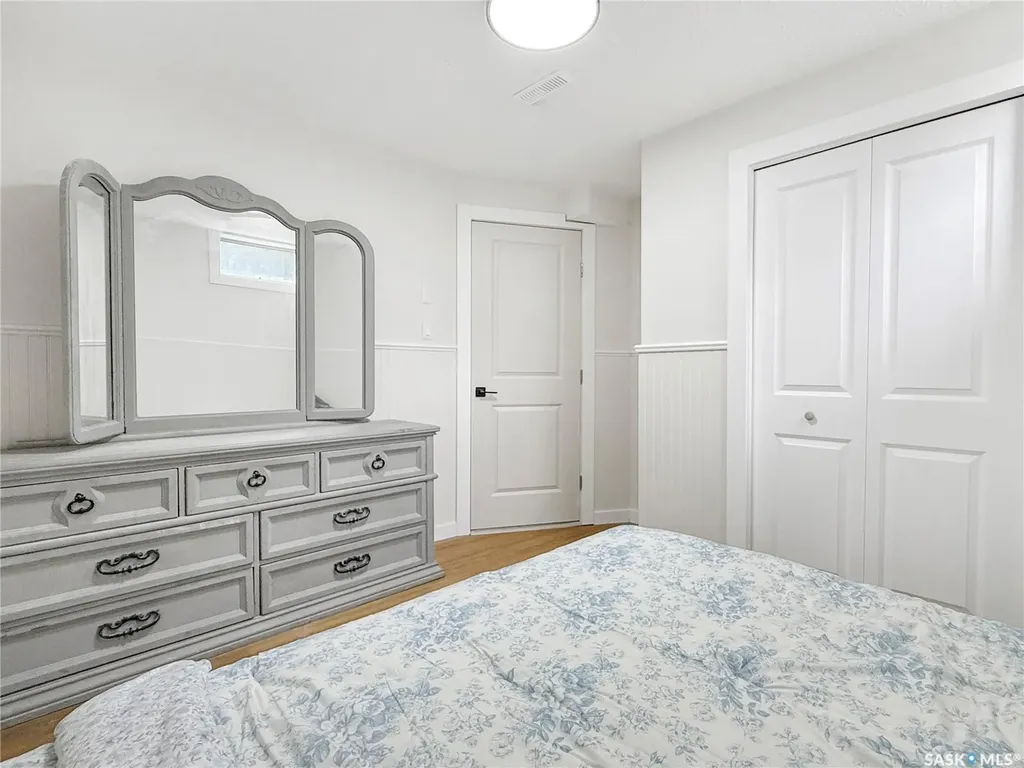 11 Hayward Place Swift Current SK S9H 3Z9