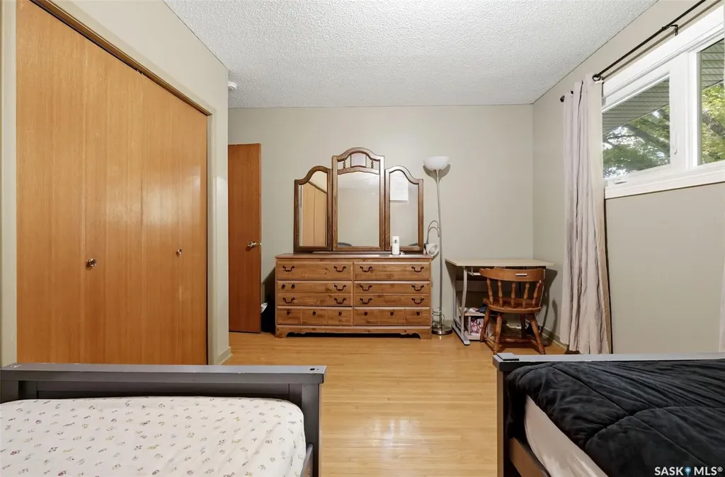 24 Davidson Crescent Regina SK S4S 4S9