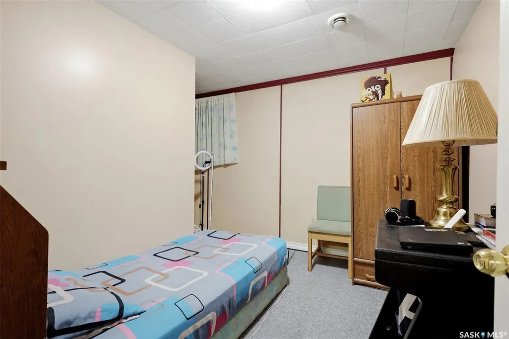 24 Davidson Crescent Regina SK S4S 4S9