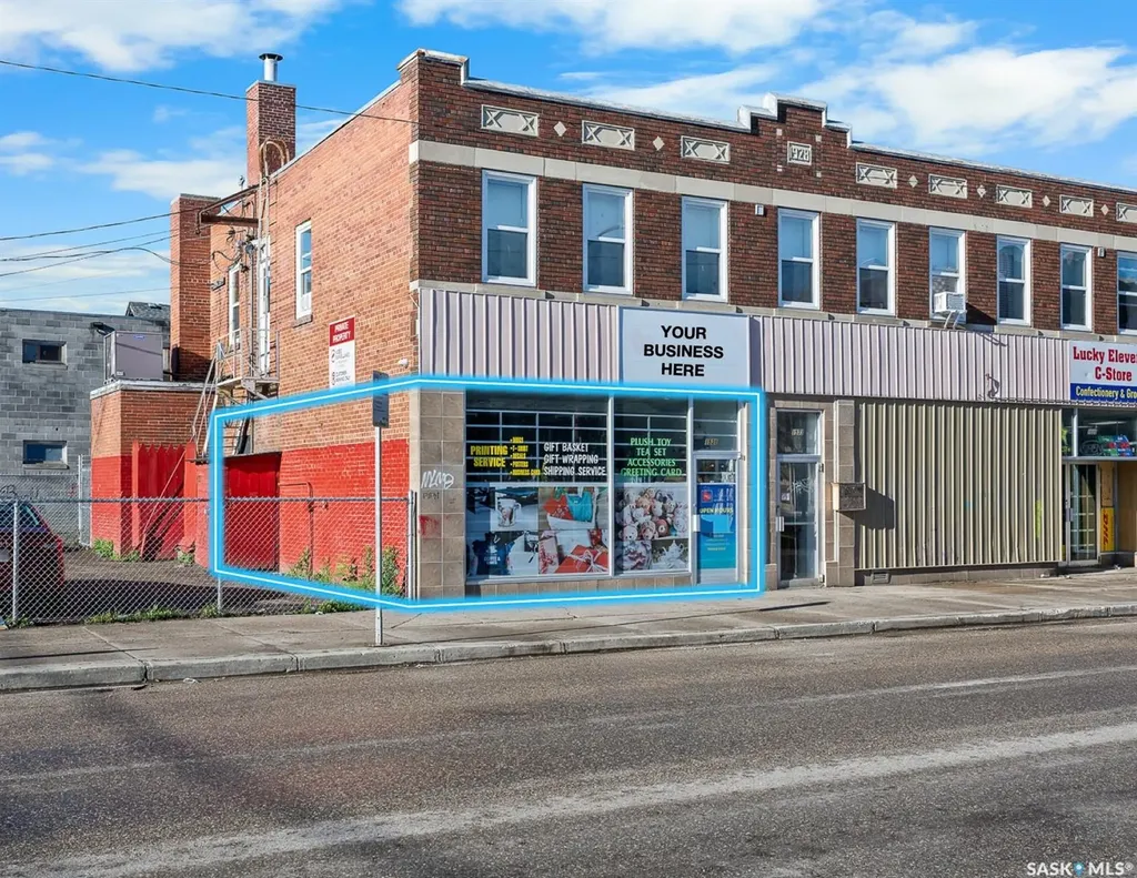 1531 11th Avenue Regina SK S4P 0H3