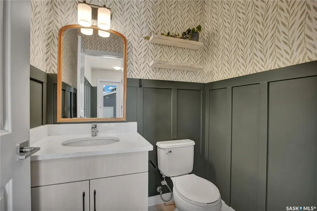 155 Stilling Mews Saskatoon SK S7V 0P3
