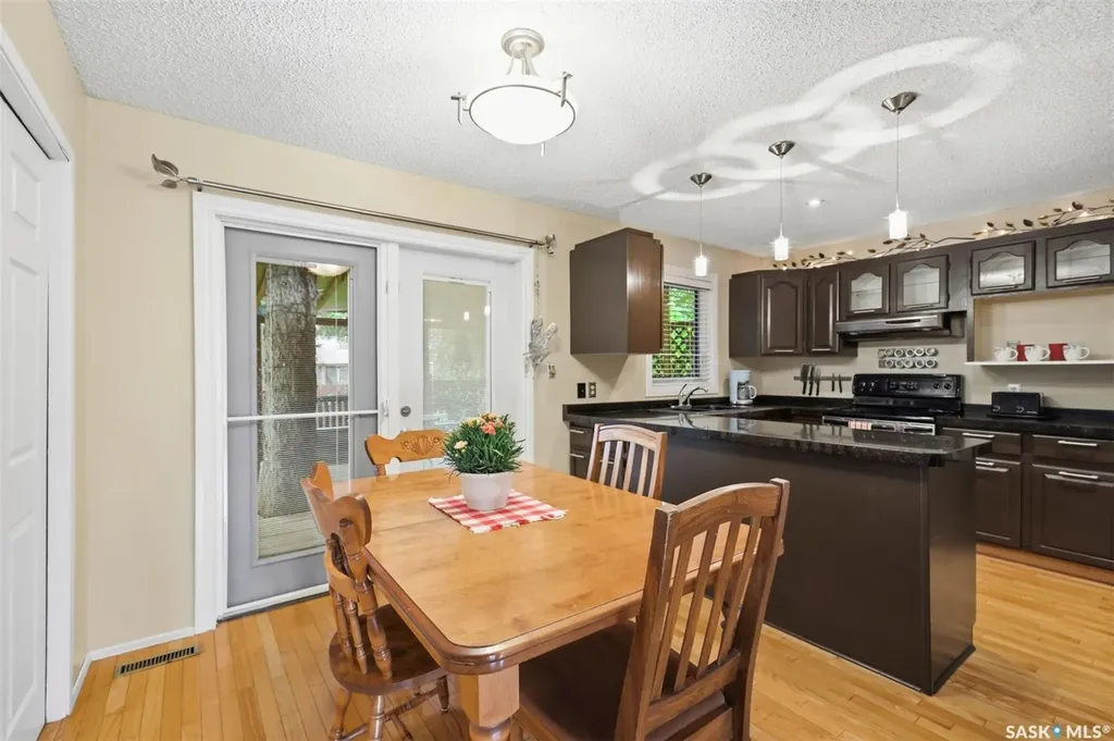 233 Kellins Place Saskatoon SK S7N 2X5