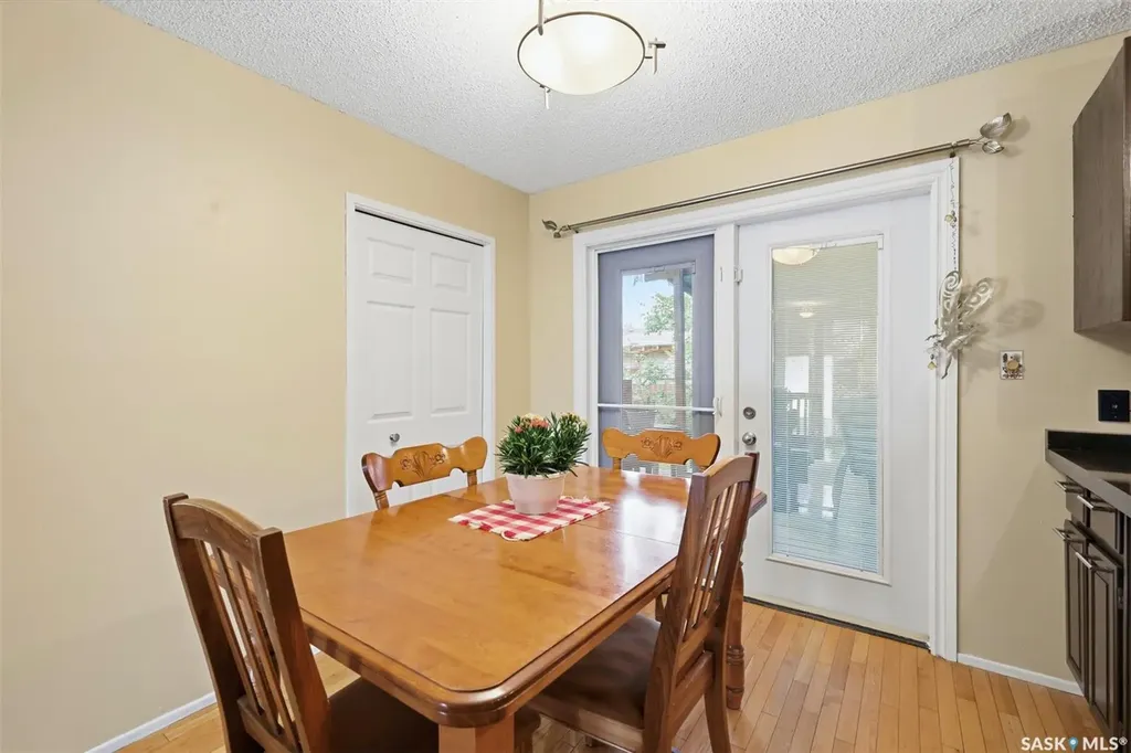 233 Kellins Place Saskatoon SK S7N 2X5