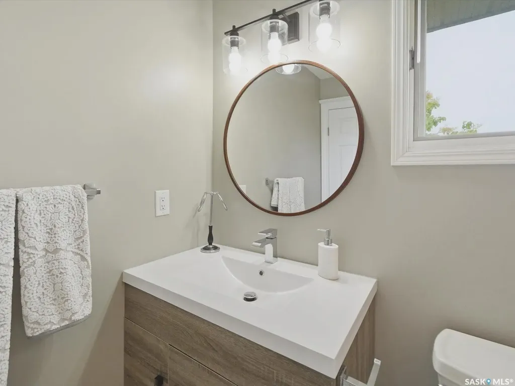 442 Anglin Court Saskatoon SK S7J 5G1