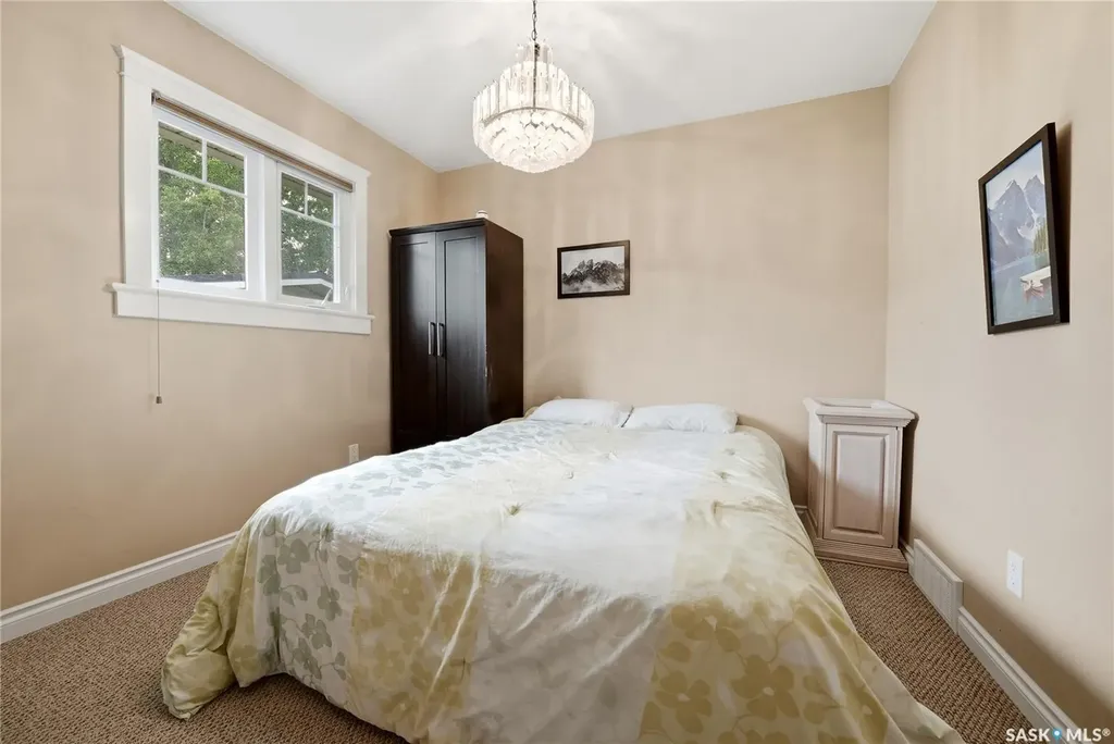 155 Qu'appelle Drive Lumsden SK S0G 3C0